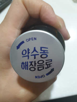 fall님이 올린 리뷰 사진 3