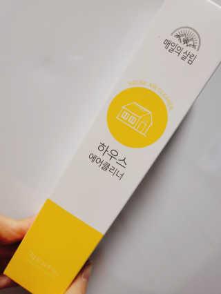 으콩님이 올린 리뷰 사진 1
