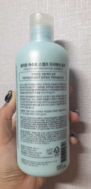 달찡이님이 올린 리뷰 사진 3