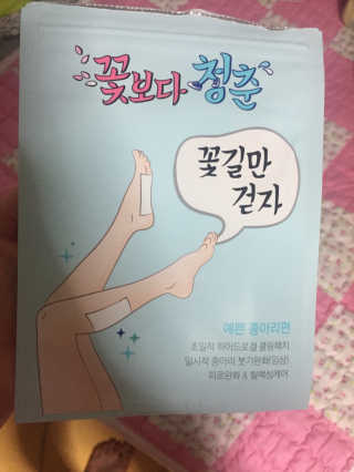 단비님이 올린 리뷰 사진 1