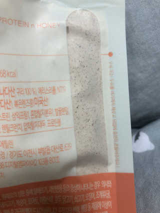 뀨이잉님이 올린 리뷰 사진 2