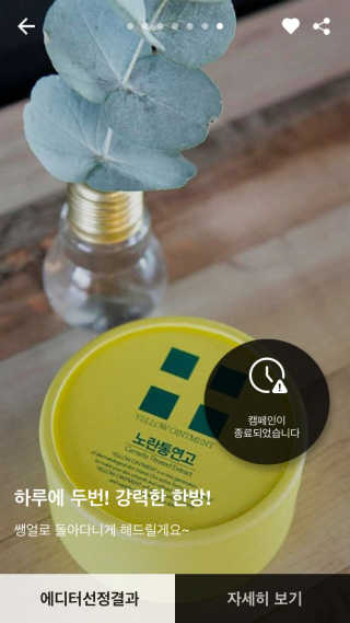 Minzzang님이 올린 리뷰 사진 1