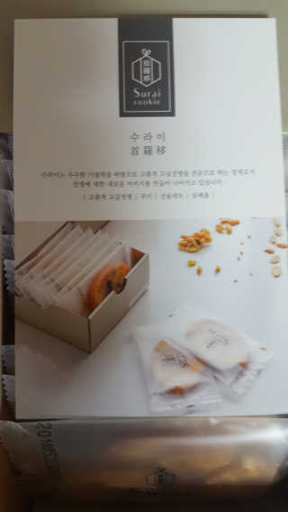 마이띠님이 올린 리뷰 사진 3