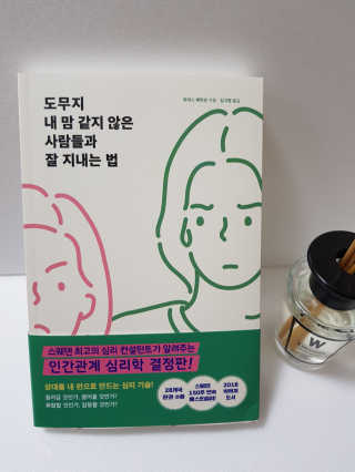 꽃찌님이 올린 리뷰 사진 1