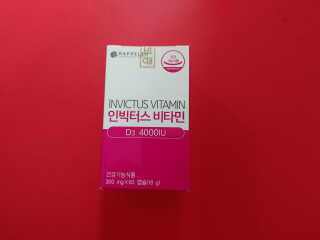 홍행님이 올린 리뷰 사진 4