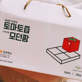 HyunjungPark님이 올린 리뷰 사진 2