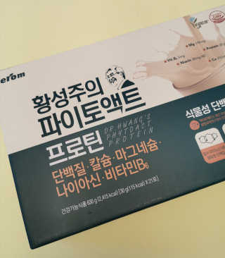 vivien님이 올린 리뷰 사진 3