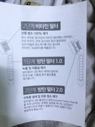lovebin35님이 올린 리뷰 사진 2