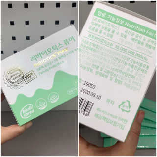 엘린님이 올린 리뷰 사진 2