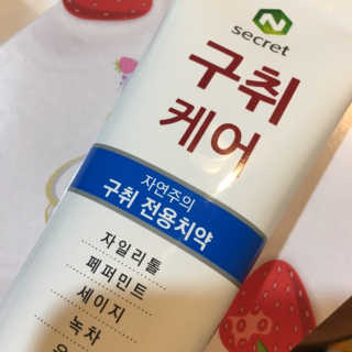 julaa님이 올린 리뷰 사진 4