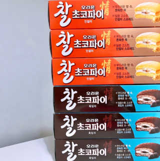 아라무님이 올린 리뷰 사진 1