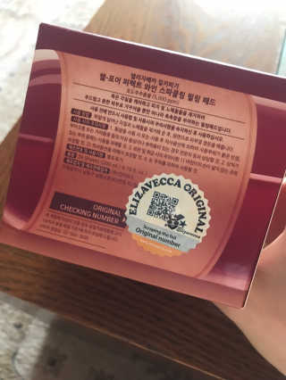 엘리자베카 밀키피기 헬포어 퍼펙트와인 필링패드 — 4점을 준 리뷰어가 2019년 2월 올린 사용 사진