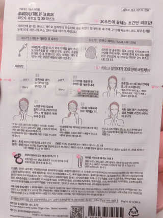 유탱블님이 올린 리뷰 사진 3