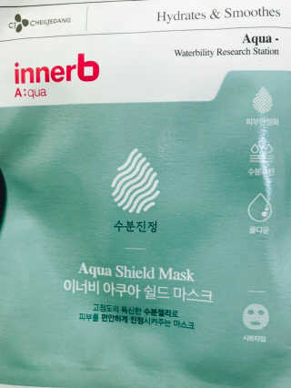 ChoiSohee님이 올린 리뷰 사진 2