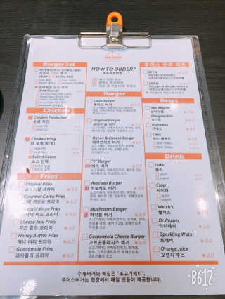horim님이 올린 리뷰 사진 4
