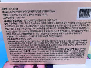 lovebin35님이 올린 리뷰 사진 3