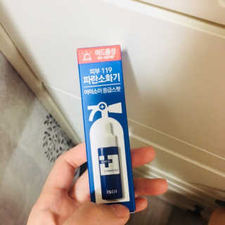 파이리이님이 올린 리뷰 사진 1