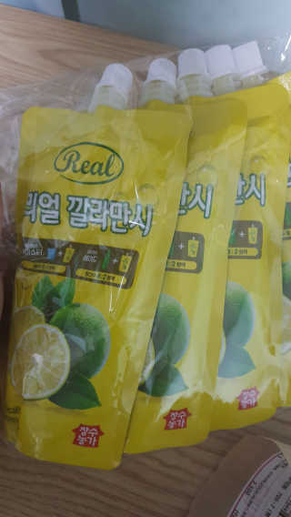 조진희님이 올린 리뷰 사진 1