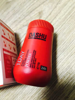 수린님이 올린 리뷰 사진 2