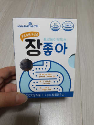 삼꽃단하나님이 올린 리뷰 사진 1