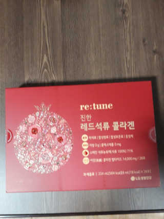으콩님이 올린 리뷰 사진 1