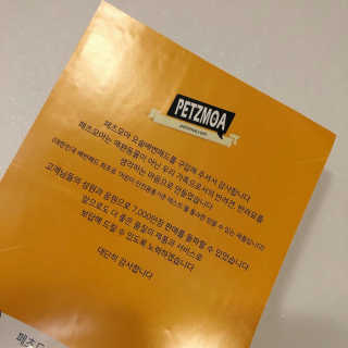 경던님이 올린 리뷰 사진 3