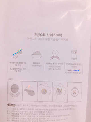 율집사님이 올린 리뷰 사진 4