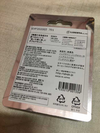 럽S하3님이 올린 리뷰 사진 4