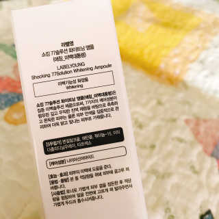 이보은님이 올린 리뷰 사진 2