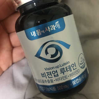 julaa님이 올린 리뷰 사진 2