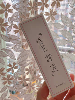 이보은님이 올린 리뷰 사진 1