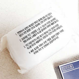 JENNY님이 올린 리뷰 사진 2
