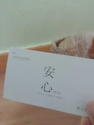 gkgkgk님이 올린 리뷰 사진 3