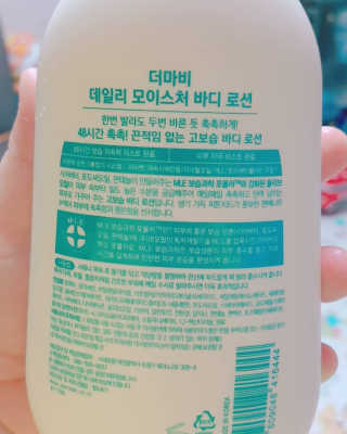 js5108님이 올린 리뷰 사진 2