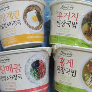 신송식품 신송 새반컵밥 4종 — 5점을 준 리뷰어가 2018년 7월 올린 사용 사진