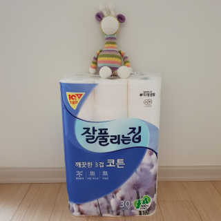 캐린님이 올린 리뷰 사진 1