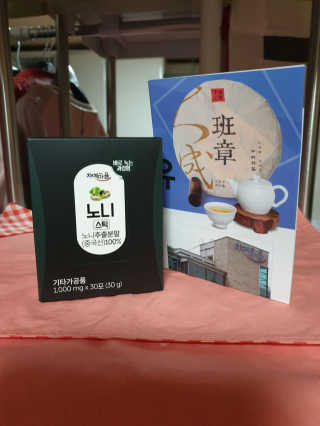 나비니님이 올린 리뷰 사진 2
