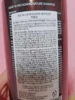 나리님님이 올린 리뷰 사진 2