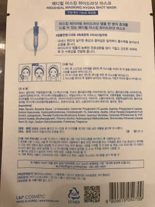농이님이 올린 리뷰 사진 3