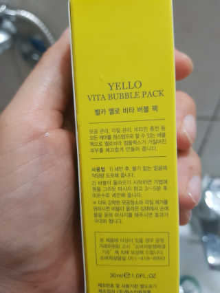 세미언니님이 올린 리뷰 사진 2