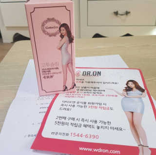 남매맘님이 올린 리뷰 사진 2