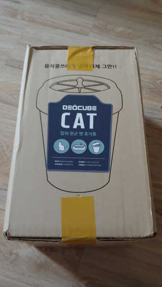 알파카파카님이 올린 리뷰 사진 2