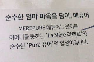 지헌한결마미님이 올린 리뷰 사진 1