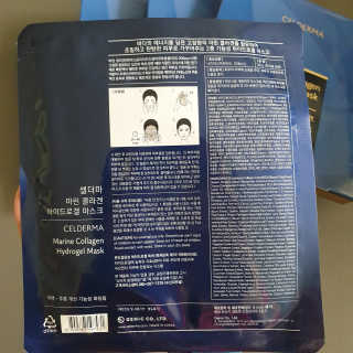 셀더마 마린 콜라겐 하이드로겔 마스크팩 5박스 — 5점을 준 리뷰어가 2020년 3월 올린 사용 사진