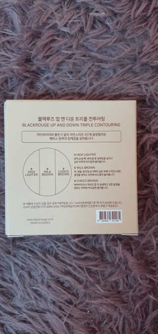 [블랙루즈] 업 앤 다운 트리플 컨투어링 — 4점을 준 리뷰어가 2019년 5월 올린 사용 사진