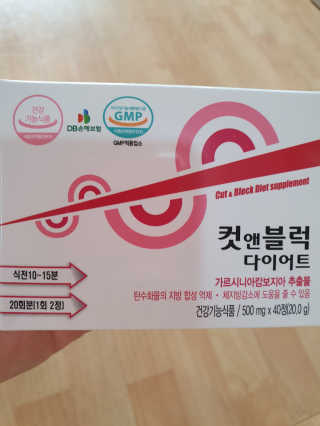 뚠이뚜둔맘님이 올린 리뷰 사진 1