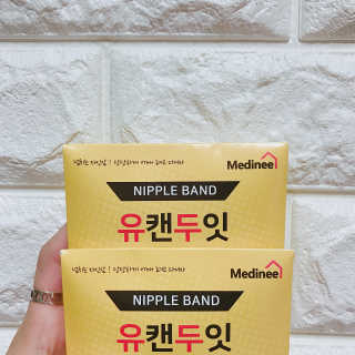 남지님이 올린 리뷰 사진 1