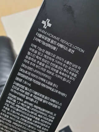 미니재니맘님이 올린 리뷰 사진 3