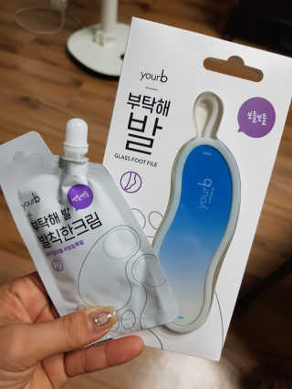 소영동화님이 올린 리뷰 사진 1