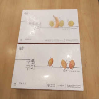 mins_mama님이 올린 리뷰 사진 4